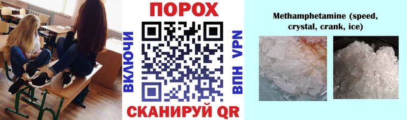 Amphetamine Premium  Магнитогорск 