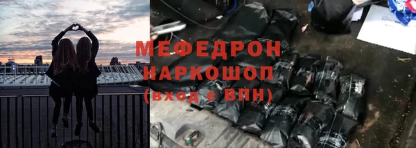 гидропоника Сясьстрой