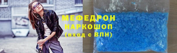 спиды Верхнеуральск