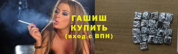 спиды Верхнеуральск