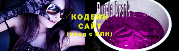 спиды Верхнеуральск