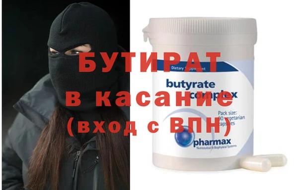 кокс Тайга