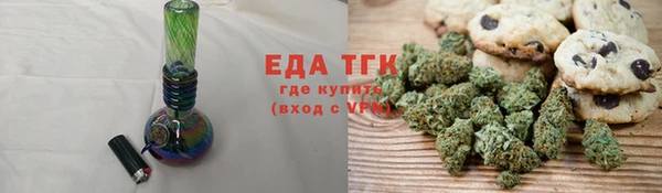 спиды Верхнеуральск