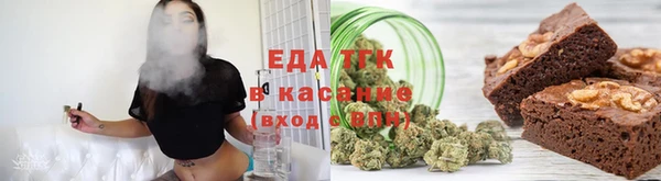 MESCALINE Тавда