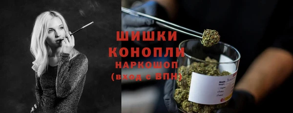 спиды Верхнеуральск