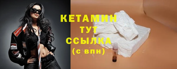 spice Верхний Тагил