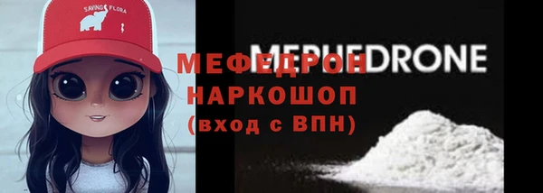 спиды Верхнеуральск