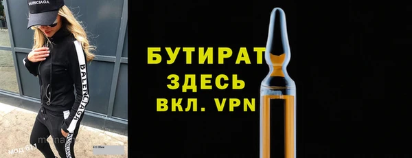 спиды Верхнеуральск