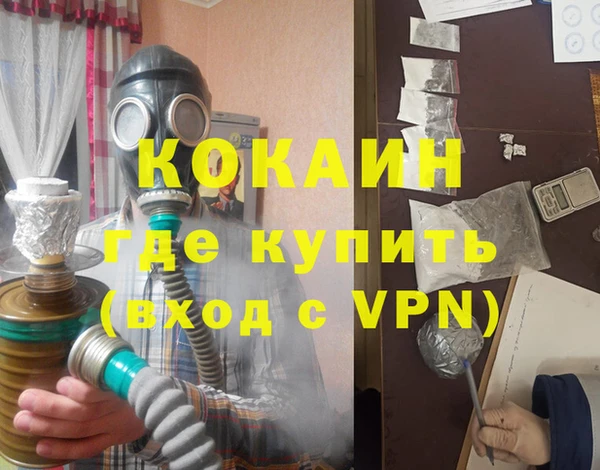 спиды Верхнеуральск