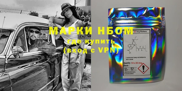 спиды Верхнеуральск