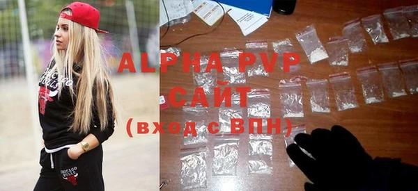 spice Верхний Тагил