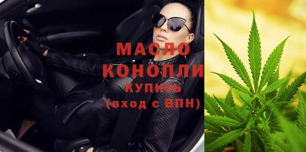 spice Верхний Тагил