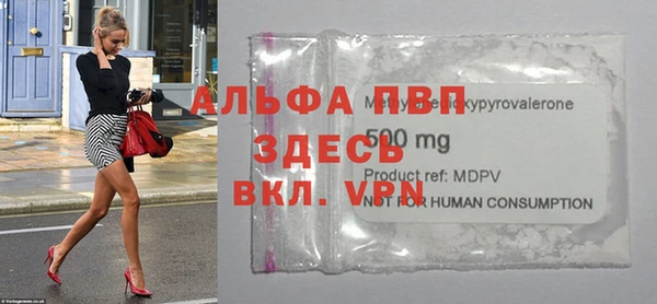 спиды Верхнеуральск